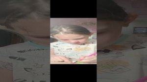 молочко для тела