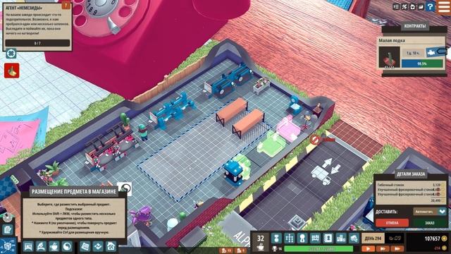 LBW_Братва и бицепсы второй шанс_16