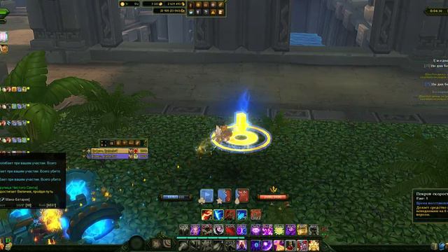 ALT+F4 & КаМеЛоТ смотреть онлайн