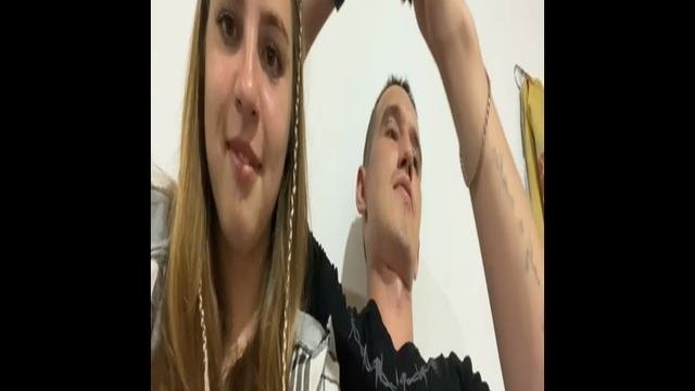 отдых