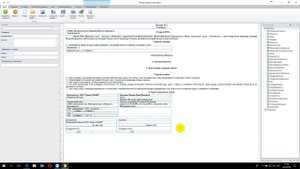 Вебинар "АРГО 7: Создание договора в АРГО Учет" (10.05.2018)