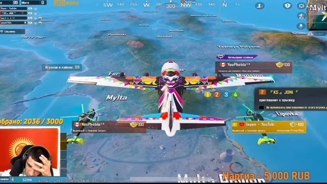 Мындай поддержка кылып,ойнойтпой койосунар деп ойго дагы келген эмес баарына чын журоктон рахмат❤️. смотреть онлайн