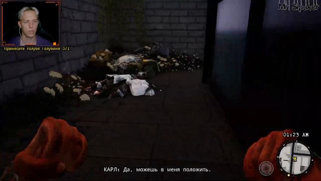 ГТА ПРО БОМЖА➤ Прохождение [4K] —  Bum Simulator #1