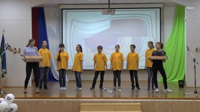 Агитбригада по экологии школы №15 смотреть онлайн