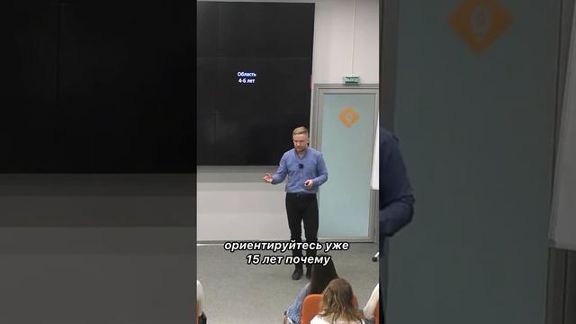 Какая окупаемость у коммерческой недвижимости? Брокер по коммерческой недвижимости Никита Прейзнер.