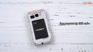 Распаковка Texet ТМ-204 / Unboxing Texet ТМ-204