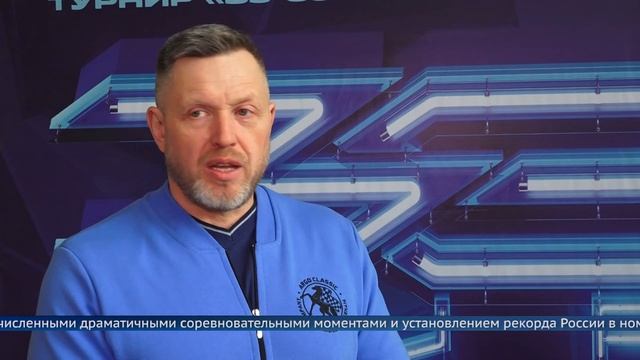 В Ангарске развивают пауэрлифтинг смотреть онлайн