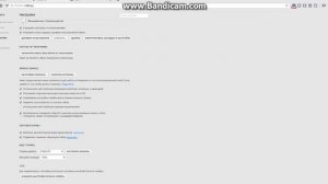 как узнать свои  пороли от акаунтов