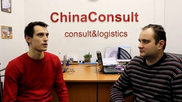 Отзыв Сергея по оптовым поставкам оборудования из Китая в Беларусь