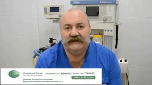 Ударно волновая терапия при калькулезном простатите
