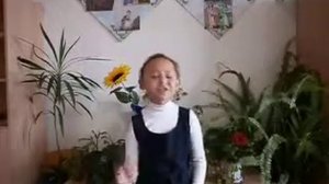 Сыңғыҙова Алтынай. "УҠЫТЫУСЫМА" Мостай Кәрим