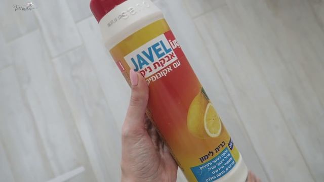 УБОРКА КВАРТИРЫ - НАВОЖУ ПОРЯДОК И ЧИСТОТУ В ДОМЕ / НАША СПАЛЬНЯ смотреть онлайн