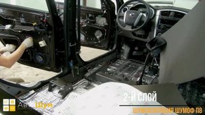 Шумоизоляция Datsun On do за 1 день.