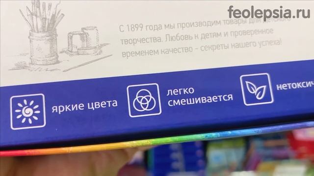 Фикс прайс новинки, которые НЕ стоит покупать - обзор полочек, честные отзывы и покупки Fix Price смотреть онлайн