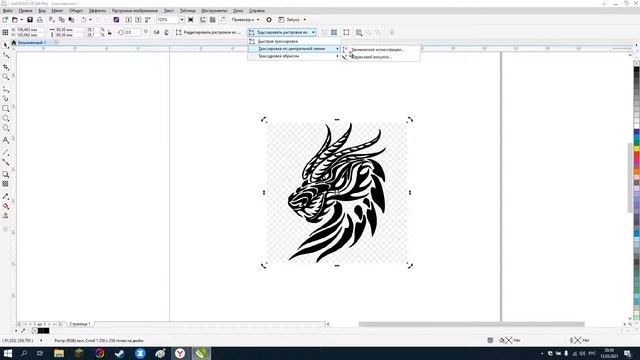 Как сделать трассировку в CorelDraw для ЧПУ лазерного станка