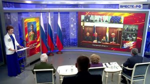 Торжественная церемония награждения участников Всероссийского проекта «Дети-герои». Запись 28.10.21