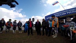 Мотоспорт в Крыму