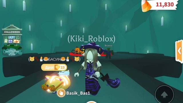 Обновление на Хеллоуин?! Как не падать в мини игре «Пропустить плитку»? #roblox #игра #роблокс смотреть онлайн