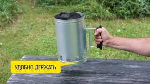СТАРТЕР ДЛЯ РОЗЖИГА БРИКЕТОВ И УГЛЯ FORESTER, ST-1