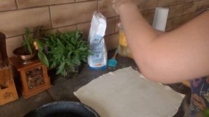 Слоеный пирог с рукколой