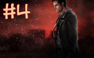 Max Payne - Игры Разума #4
