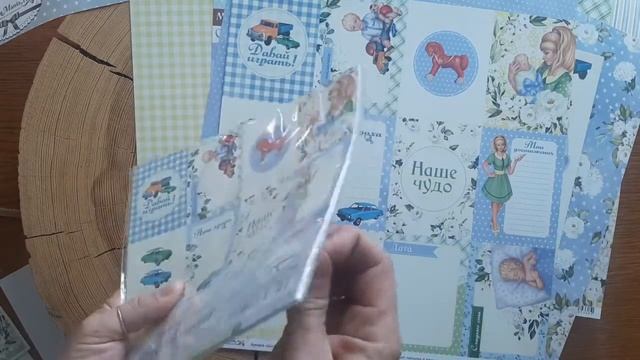 #ScrapMania_tm Обзор коллекции"Шалунишка" от ТМ ScrapMania