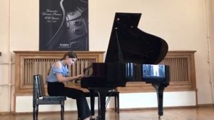 Уильям Гиллок Ведьмин кот (исп. Алина Штана)