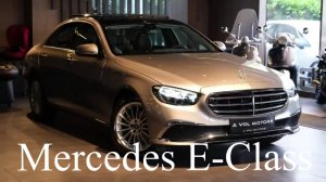 Mercedes E-Class (2022) - Роскошный седан среднего размера