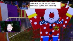 Я ПРОШЁЛ СТРАШНУЮ СЮЖЕТ ИГРУ В ROBLOX!