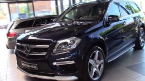 Mercedes GL 63 AMG 4Matic 560PS
