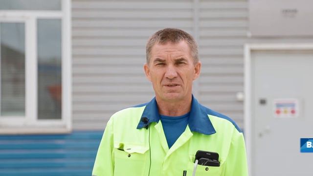 Поздравление с Днем строителя сотрудников SLK Cement смотреть онлайн