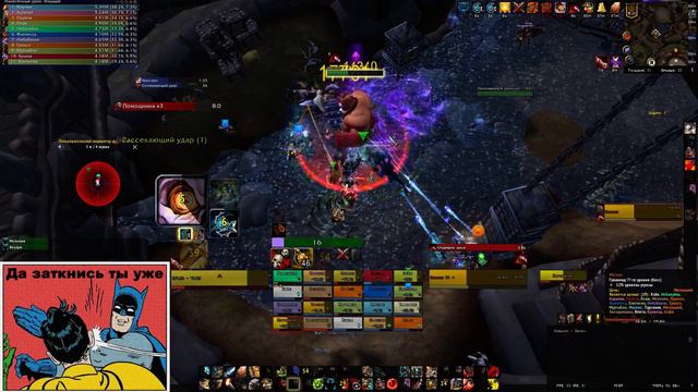 Рассвет vs Мясник мифик warrior pov смотреть онлайн