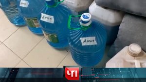 «ЧП»: 9 ноября 2022 года | «Чрезвычайное происшествие» на НТВ