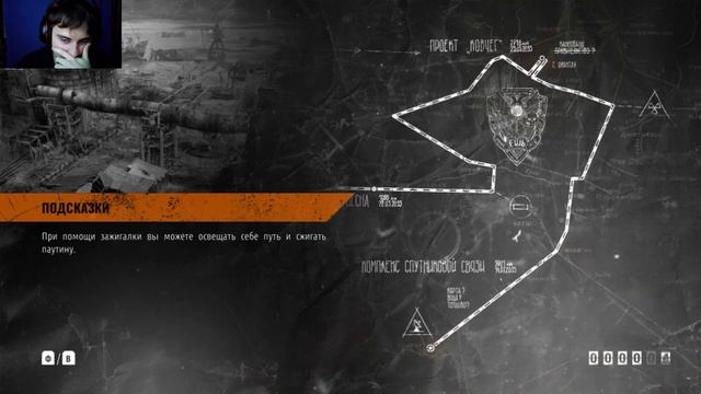 STREAM: Metro Exodus #7 | Пустыня | Идем на хорошую концовку! смотреть онлайн