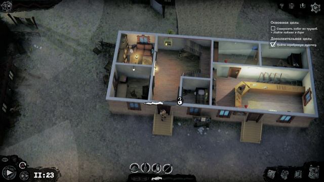 Gone rogue прохождение, "испытание" Облава на трущобы часть 2 смотреть онлайн