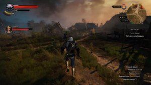 помощь Роше с Бьянкой