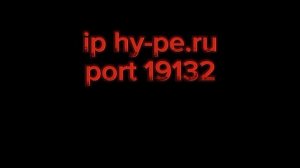 ЛУЧШИЙ СЕРВЕР НА ТЕЛЕФОН МАЙНКРАФТ ПЕ БЕДРОК 3Б3Т ТОП ТРИ СЕРВЕРА НА ТЕЛЕФОН МАЙНКРАФТ