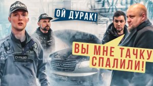 ПРАНК В АВТОСЕРВИСЕ: ЧАСТЬ 2 / ВОССТАНОВЛЕНИЮ НЕ ПОДЛЕЖИТ  / БОРЯМБА И BORODA TV