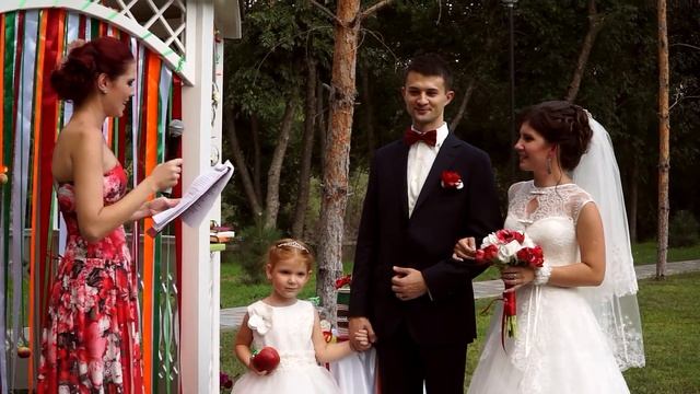 Солнечный остров - свадьба - ведущая Надежда Епифанова смотреть онлайн