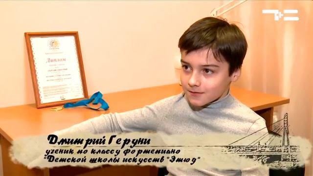 Тюменский характер. "Этюд" для всех. 50 лет в искусстве смотреть онлайн