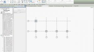 Изменение настроек массивов в Revit