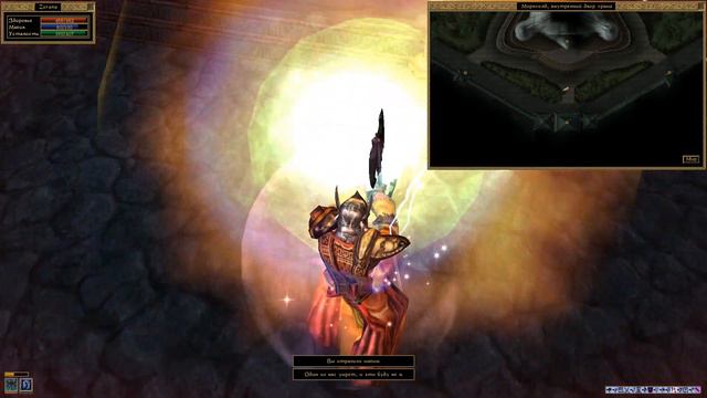 The Elder Scrolls 3: Tribunal - 216) Ужасные тайны и вызволение должника.