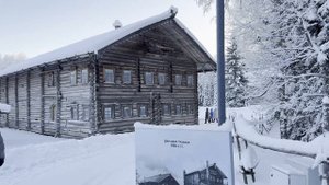 Путешествие по России.Москва-Великий Устюг-Архангельск.Часть 3: Дорога в Архангельск.Северное Сияни