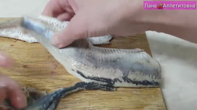 Как почистить селедку быстро и без костей  Как разделать селёдку