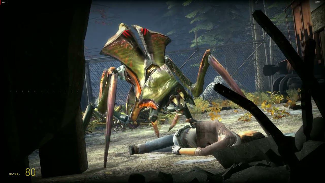 Half Life 2 Episode Two Прохождение #1 (без комментариев) смотреть онлайн