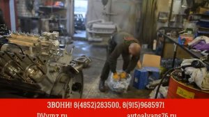 Сборка двигателя ЯМЗ 236, ЯМЗ 238, ЯМЗ 240, ЯМЗ 7511, ЯМЗ 840, ТМЗ 8481 любой комплектации.