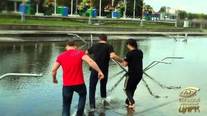 ICE BUCKET CHALLENGE