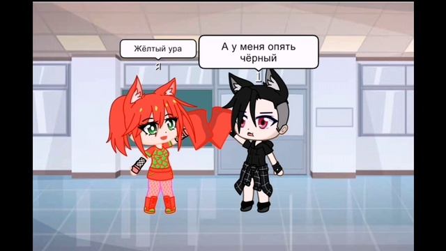 цвет