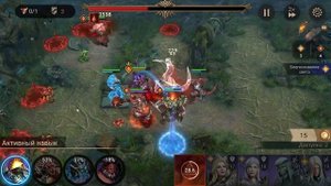 Рейд для материалов артефактов 13. Watcher of realms бюджетное прохождение