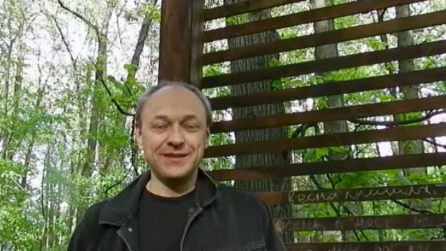 Зачем определять тип личности и как это сделать?